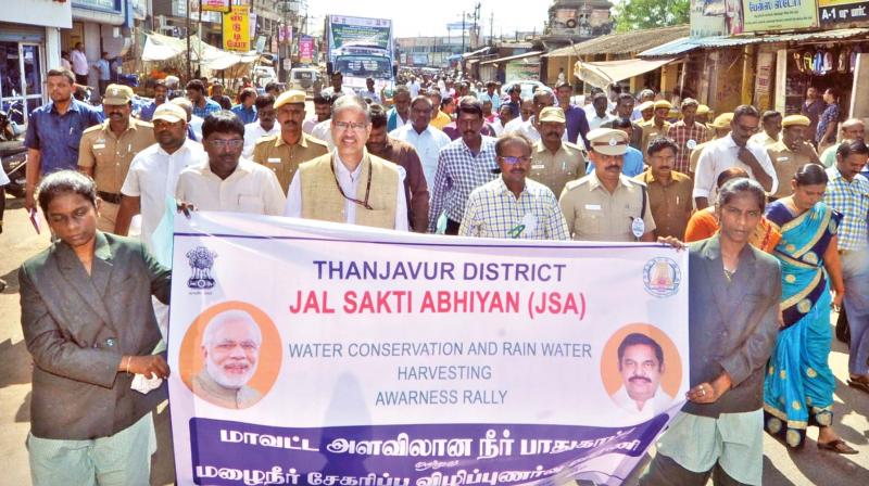 Save water awareness rally in Thanjavur town
