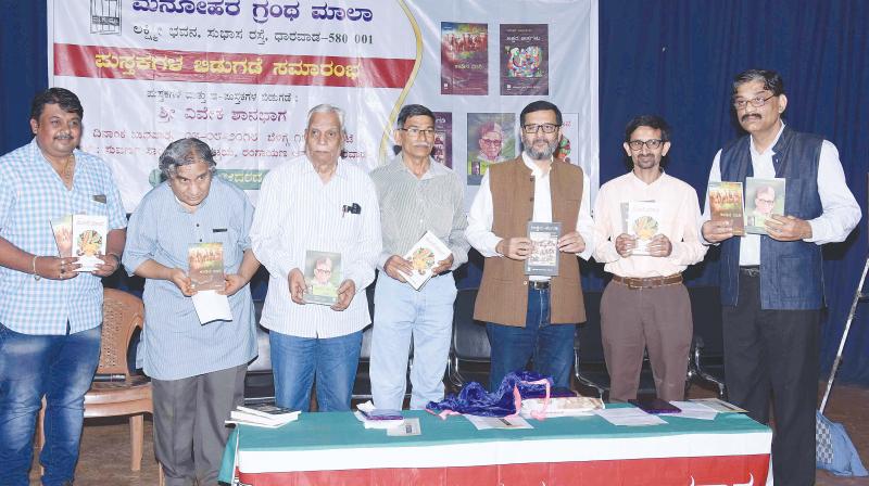 DC journos book Meese Maava released in Dharwad