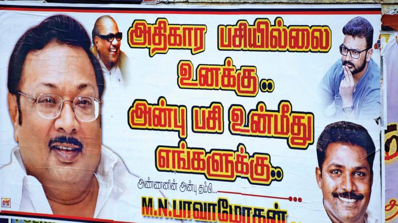 Supporters M.K. Alagiri have put up posters for his birthday.