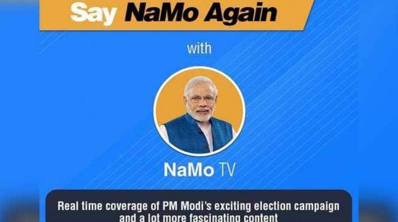 The channel was launched on March 31 and was promoted by the BJP as well as the related accounts. (Photo: Twitter | Narendra Modi)