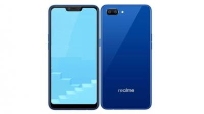 realme c1 kab launch hua tha