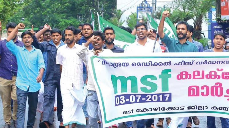 Muslim Students Federation district members holding  a march to Kozhikode civil station protesting against medical fee hike on Monday. (Photo: VENUGOPAL)