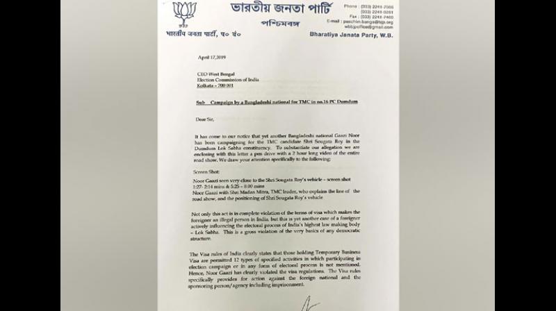 BJP writes to EC, alleges campaigning by B\deshi national for TMC MP