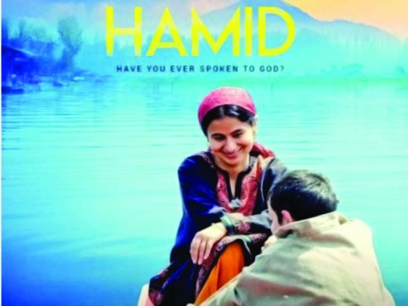 Hamid movie review: Straight from the heart!