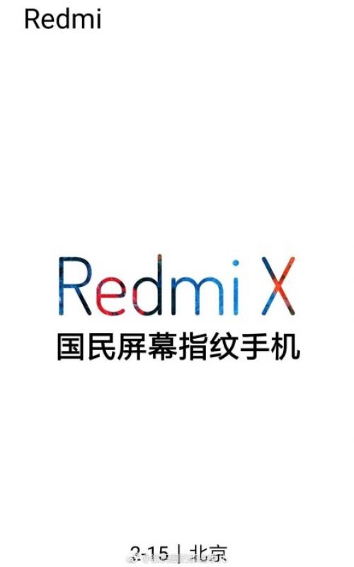 Redmi X teaser poster