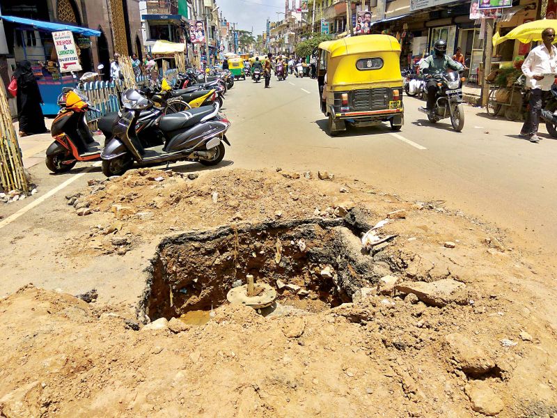 Bengaluru