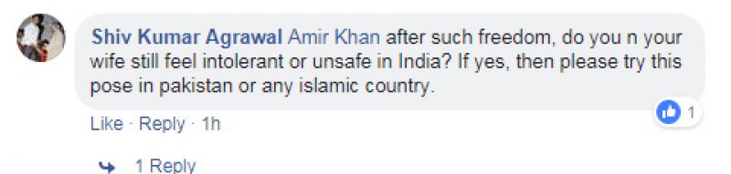 Aamir Khan Ira