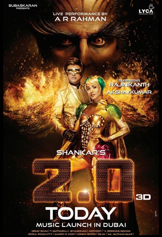 2.0 latest poster