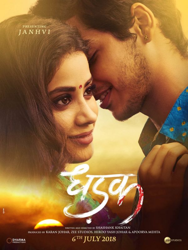 Dhadak movie poster.