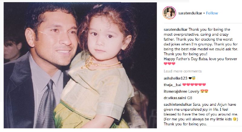 sachin and sara