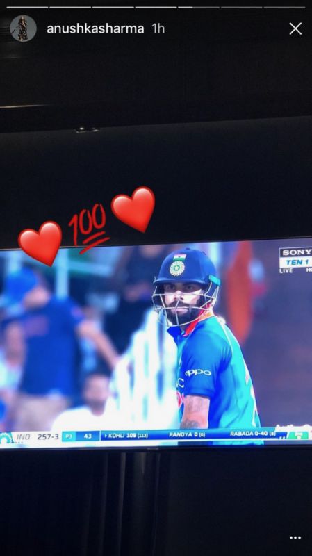 Anushka Sharma's Instagram story for Virat Kohli's win in SA ODI 2018.