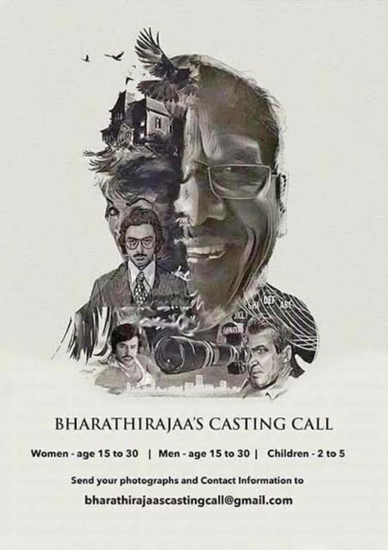 Casting call posters of Bharathiraja (left) and Soundarya's films.