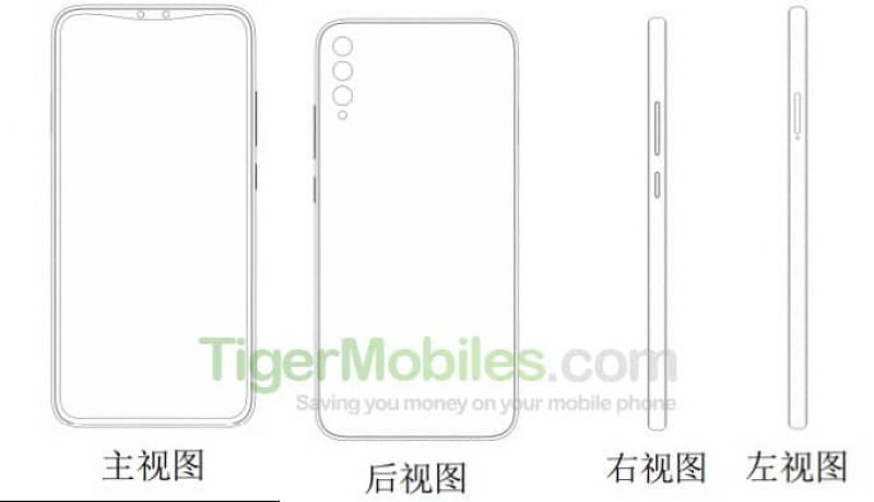 Xiaomi new design patents
