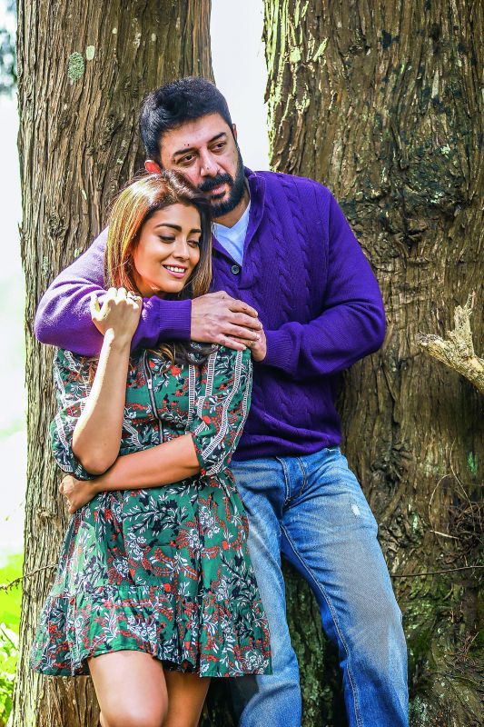 The film also stars Aravind Swamy and Shriya Saran in the lead roles.
