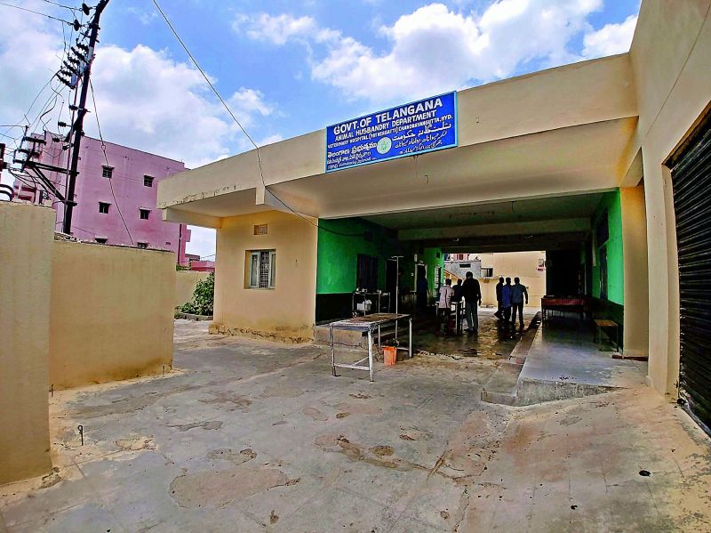 A view of the Government Veterinary Hospital. 