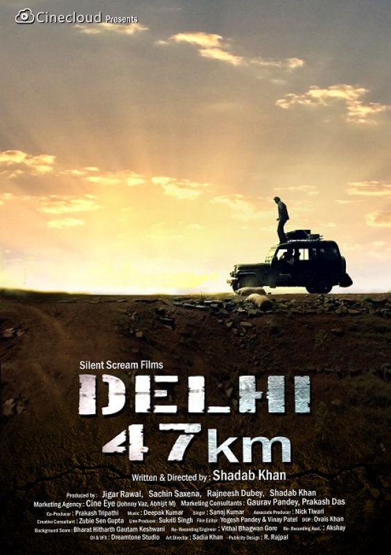 'Delhi 47 Km' first look poster.