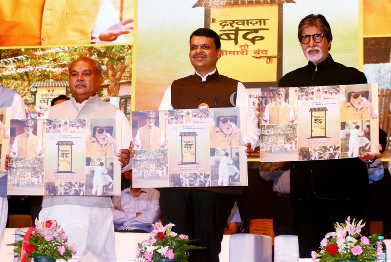 Darwaza Band: Big B launches campaign against open defecation