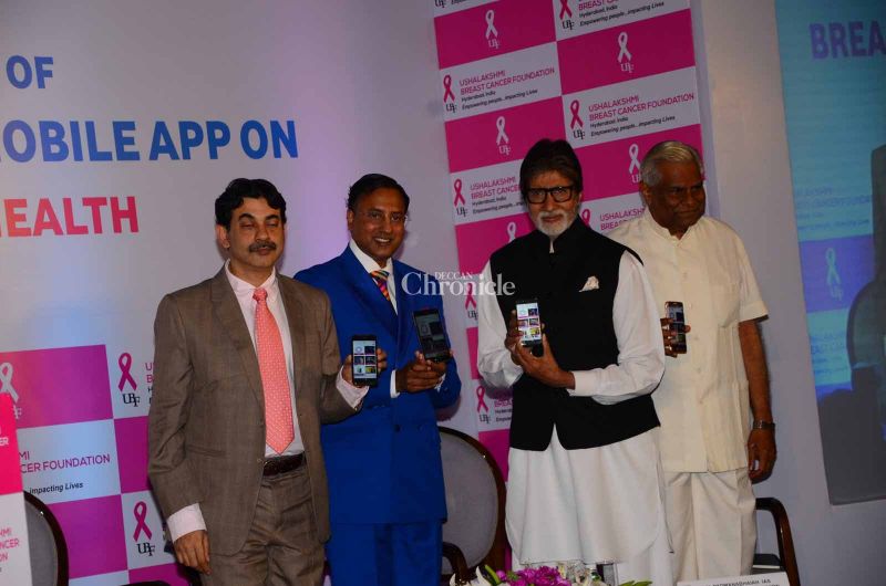 Amitabh Bachchan launches worlds first app for breast health