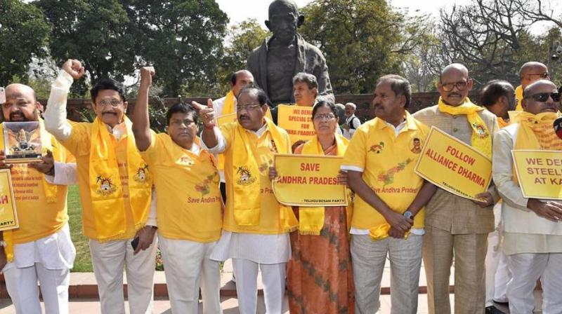 TDP MPs protest outside Parliament over special category status to Andhra Pradesh. (Photo: PTI)