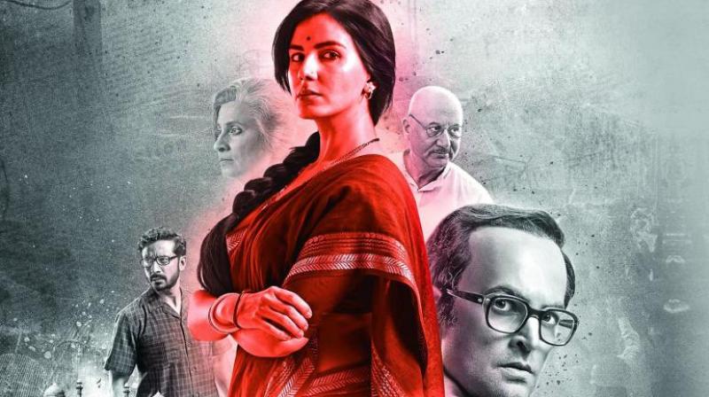 Indu Sarkar, based on the 1975-77 Emergency period, has evoked strong criticism and protest from the Congress.