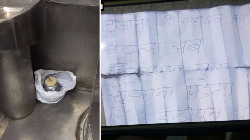 Akal Takht Express was halted at the Akbarganj Railway station at 1:14 am after Guard and TTE received information about a suspected object lying in toilet of coach number B3. (Photos: ANI)