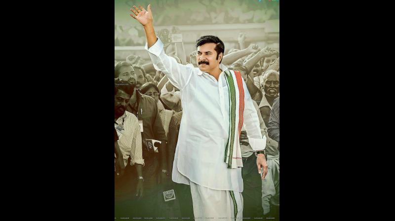 Yatra is based on late CM YS Rajasekhar Reddy and his famous marathon walk. His son YS Jaganmohan Reddy is completely confined to Andhra Pradesh and his party has almost no presence in Telangana state.