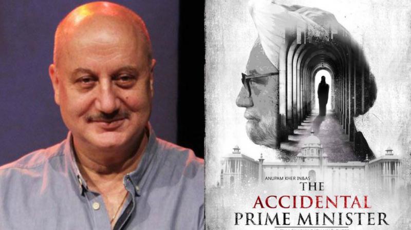 First poster: Anupam Kher to play former PM Manmohan Singh in biopic