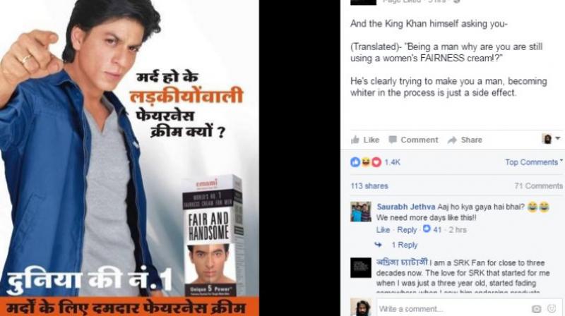 Movie idol Shah Rukh Khan has made his pile promoting a whitening cream, whatever it may be, for men.