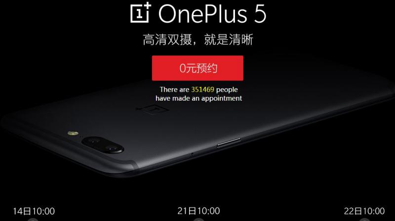 The OnePlus 5 is supposed to have the Snapdragon 835 chipset along with 8GB of RAM and 128GB of storage.