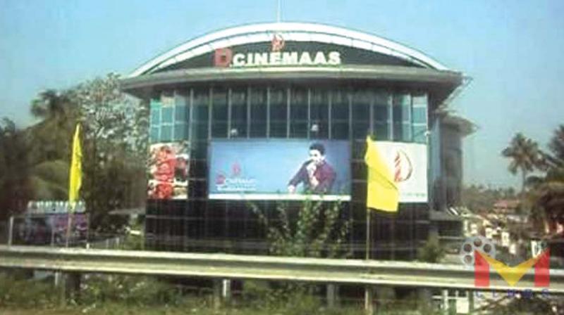 D-Cinemaas
