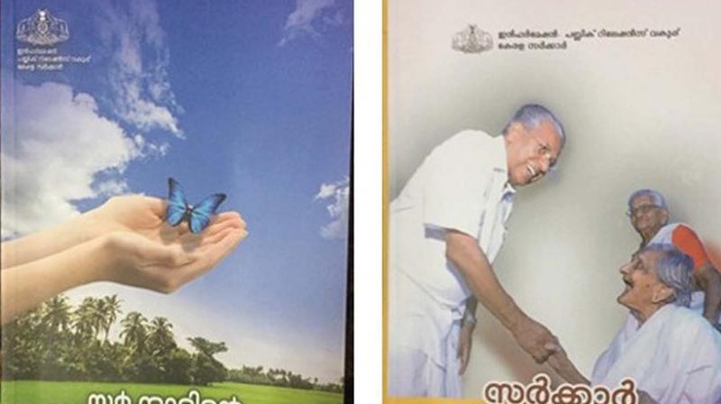 Images of booklet on states financial schemes by UDF (left) and LDF (right) put up by P.T. Chacko in his FB post