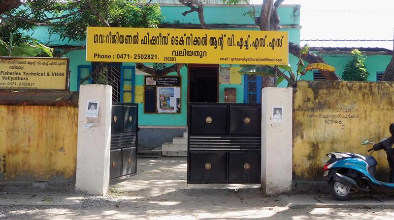 Valiyathura school.