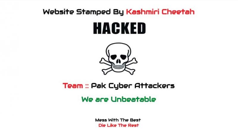 The homepage of M.T. Vasudevan Nairs website hacked by Kashmiri Cheetah.