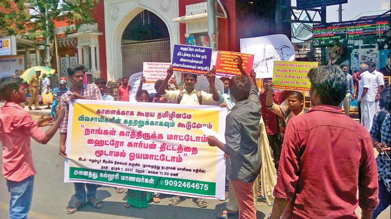 Students stage protests outside the Egmore railway station (Photo: DC)