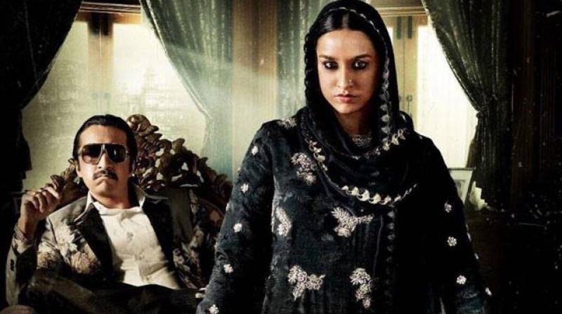 Shraddha Kapoor with brother Siddhanth Kapoor in the intriguing poster of Haseena Parkar.