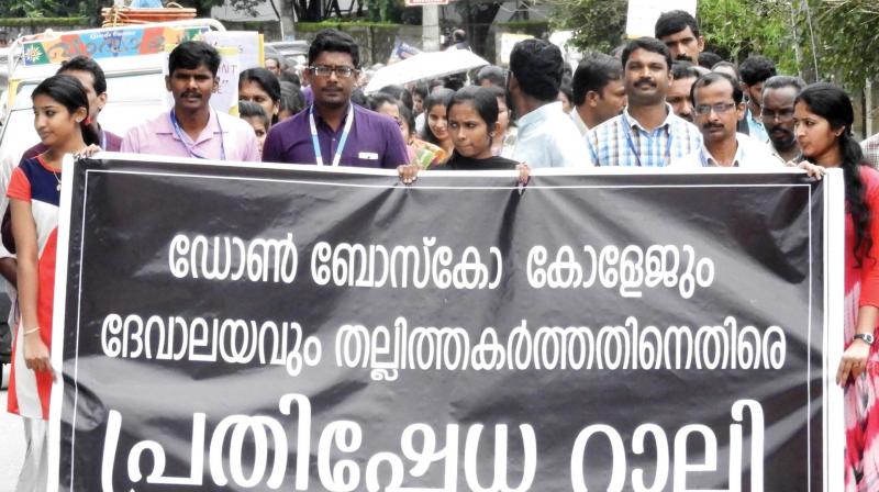 The protest rally organized by PTA  against rampage in Don Bosco College, at Sulthan Bathery, Wayanad on Thursday. (Photo:  DC)