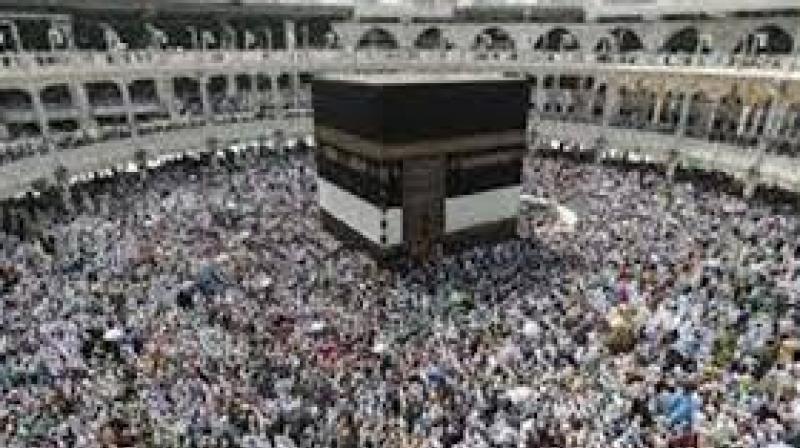 The Telangana State Haj Committee said that the Haj pilgrims have been asked to remit some amount towards adjustment of the total expenditure as the Saudi government has fixed the exchange rate of a Saudi Riyal at Rs 17.91.