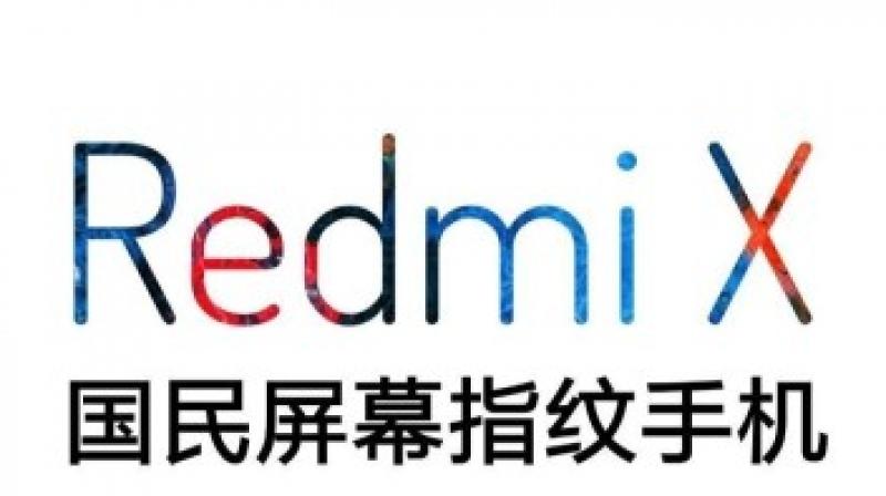 Redmi X teased on Weibo.