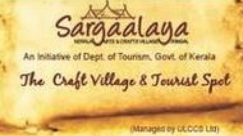 Sargaalaya Iringal International Crafts Festival