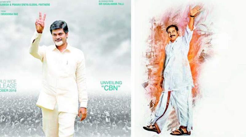 Tales of appeasement: Most political biopics focus primarily on a leaders life and throw a favourable light on the respective political party as well. (Left to right) Posters of the movies Chandrodayam and Yatra.