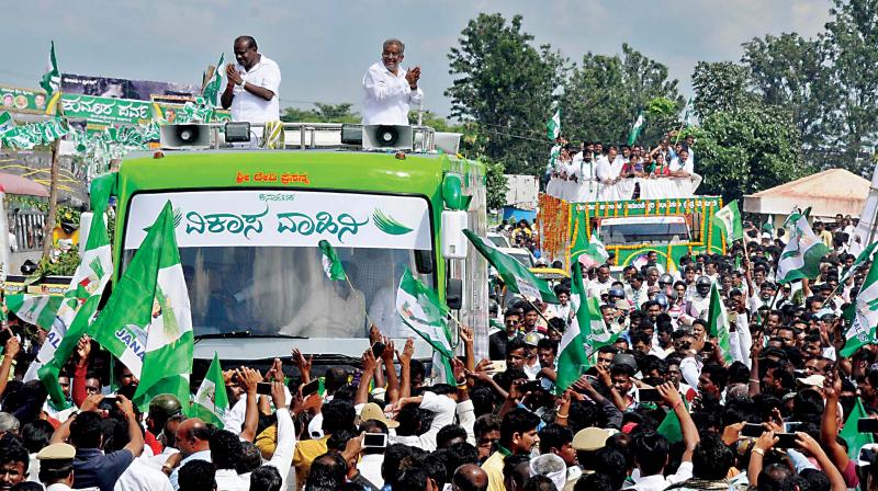 State JD(S) president H.D. Kumaraswamys  Karnataka Vikasa Yatre in Chamundeshwari assembly constituency in Mysuru on Tuesday