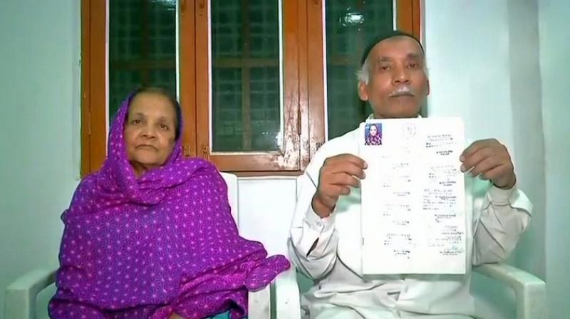 Habeeb Unissa Begum, 75, was born in India and was married in 1955 in Hyderabad. (Photo: Twitter | ANI)