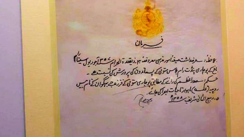 A decree issued by the Nizam was on display at an exhibition being organised by the national Archives Institute and the State Archives and Research Institute in Hyderabad on Wednesday.  (Photo:DC)