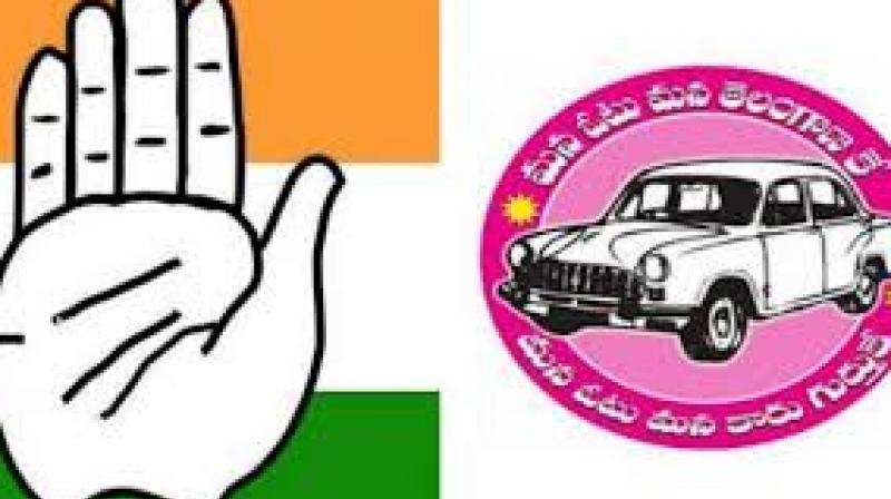 Congress and TRS logo