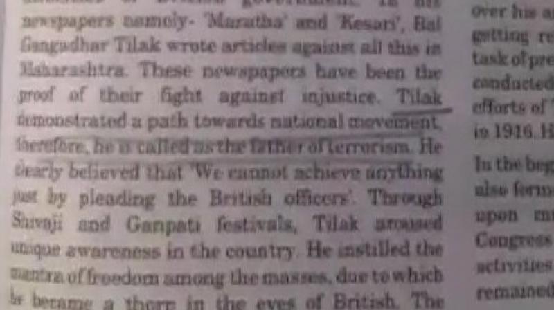 A reference book for social studies subject for class 8 has mentioned Bal Gangadhar Tilak -- one of the top leaders of Indian freedom struggle -- a terrorist. (Photo: ANI/Twitter)