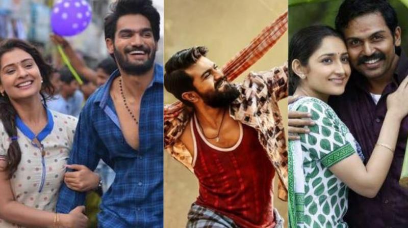 Stilsl from RX 100, Rangasthalam, Chinna Babu