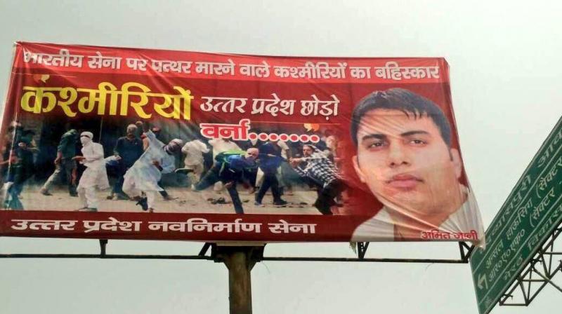 UP Navnirman Sena chief Amit Jani said that they have put up these banners and hoardings along the Partapur bypass outside the colleges where Kashmiri students study. (Photo: Twitter)