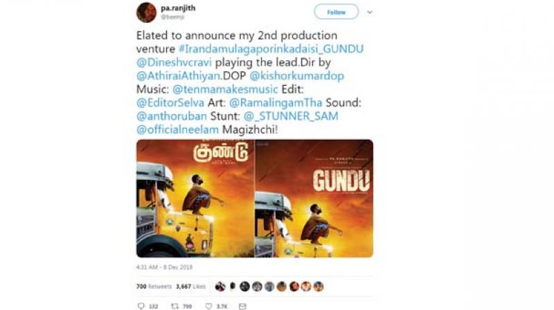 Irandamulaga Porin Kadaisi Gundu will be directed by Athiyan Athirai and have Attakathi Dinesh, who had starred in Ranjiths debut film, in the lead.
