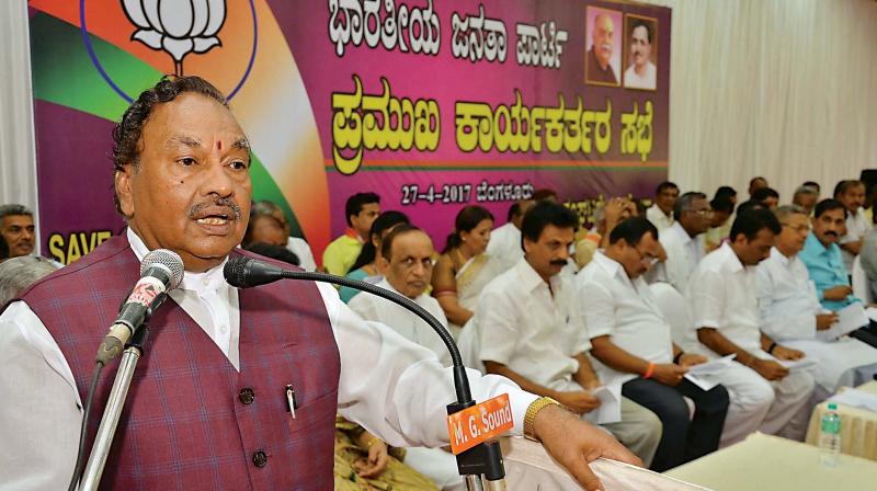 BJP leader K.S. Eshwarappa speaks at Palace Grounds in Bengaluru on Thursday. (Photo: KPN)