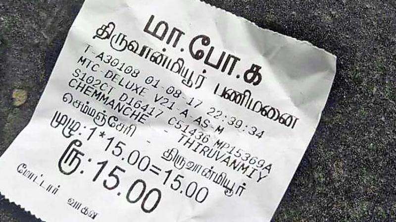 One of the tickets issued on Monday with wrong date (Photo: DC)
